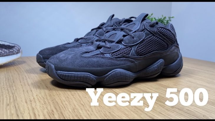 Yeezy 500 Utility Black by Tech&More
