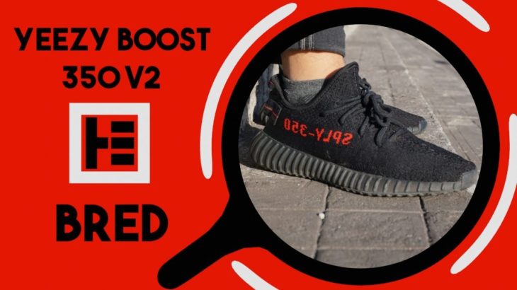 Yeezy Boost 350 V2 “Bred” / Reseña / Análisis /  Unboxing