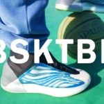 Yeezy QNTM BSKTBL Frozen Blue / play basketball + on feet / [sneaker mv]