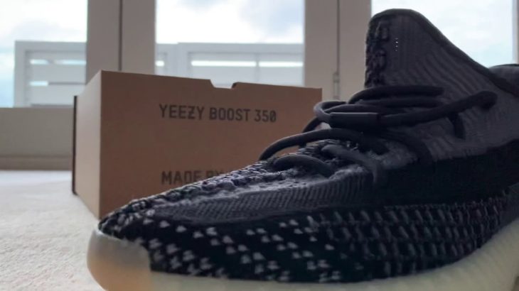 Yeezy boost carbon