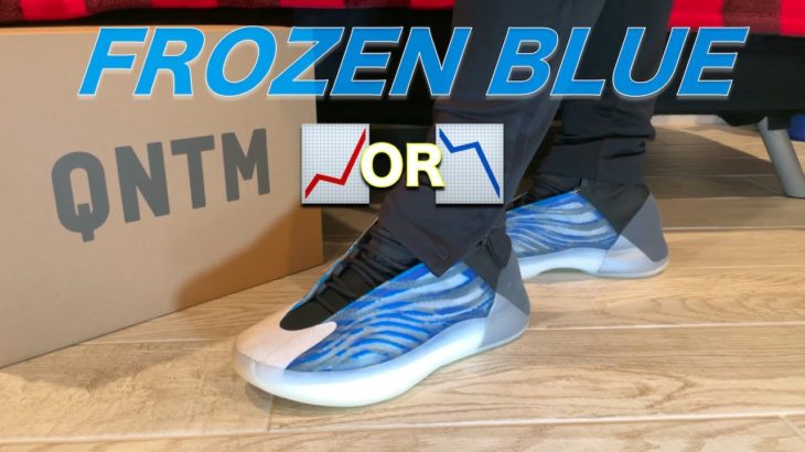 adidas Yeezy QNTM ‘Frozen Blue’ | Review + Hold or Sell + On Feet + Sizing