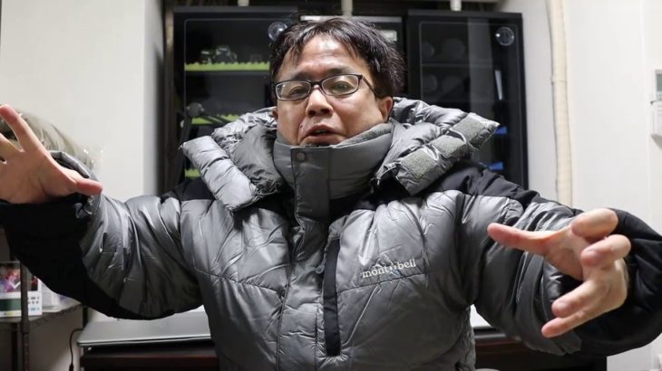 《mont bell モンベル ベンティスカ・ダウンジャケットを購入！》　冬山登山に使える本物とは、こう言うことですね。さすが日本を代表する登山メーカーです。