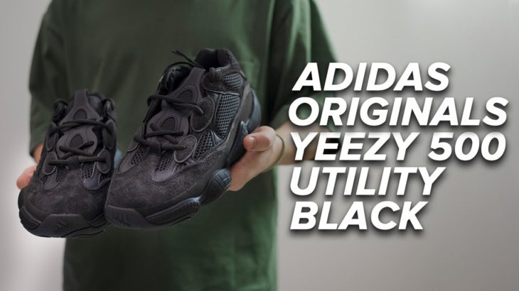 500 YEEZY – До сих пор актуально? | Adidas Yeezy Boost 500 “Utility Black” .
