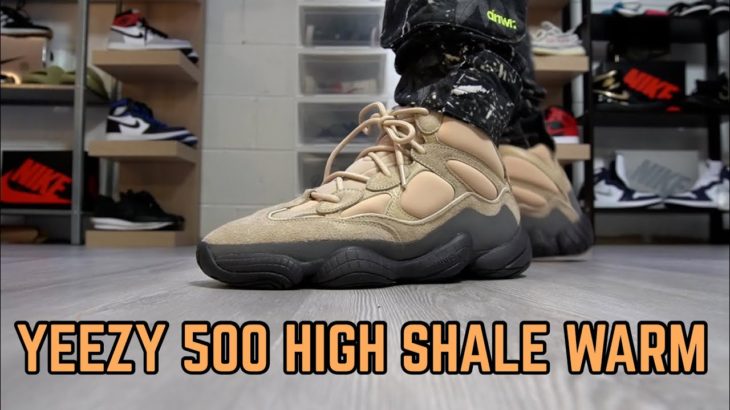 ADIDAS YEEZY 500 HIGH SHALE WARM ON FEET REVIEW! SHALE WARM OR MIST SLATE? ( ONLINE ONLY )