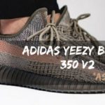 ADIDAS YEEZY BOOST 350 V2 “ASH STONE” | UPDATE RELEASE
