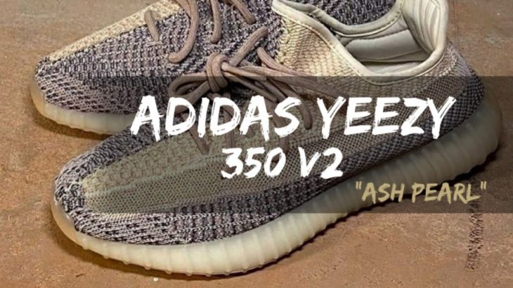 Adidas Yeezy 350 v2 ” ASH PEARL ” | Launch Update