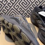 Adidas Yeezy 700 V3 “Clay Brown”
