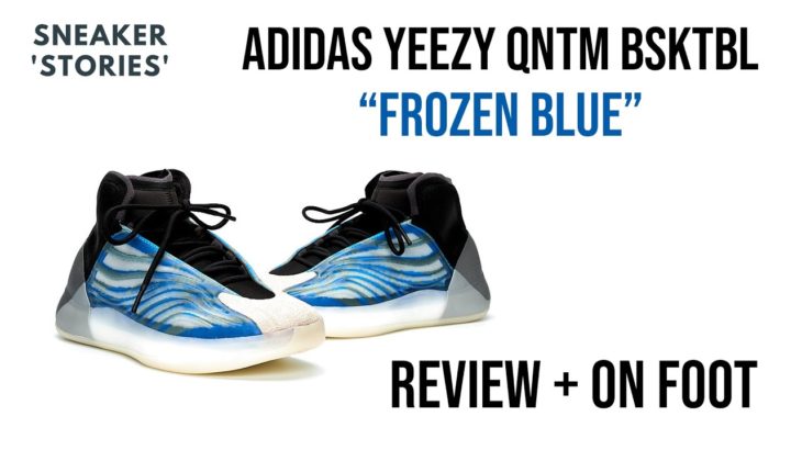Adidas Yeezy QNTM BSKTBL ‘Frozen Blue’ (Review + On Foot)