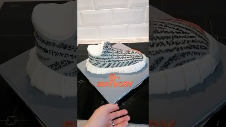 Adidas Yeezy trainer cake