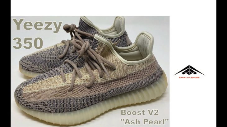 Exclusive look at the Yeezy Boost 350 V2 “Ash Pearl”