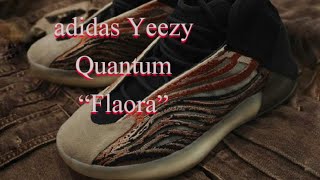 First Look: adidas Yeezy Quantum “Flaora”