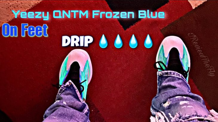 How & What to Wear With Yeezy QNTM Frozen Blue | Yeezy Frozen Blue Drip | Yeezy QNTM On Feet!