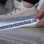 On Foot for Adidas Yeezy Boost 350 V2 Ash Pearl Best Quality Available from Brandairjordanshop ru