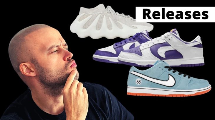 Sneaker Releases März 2021 (Dunk Gulf, Yeezy 450, Supreme)