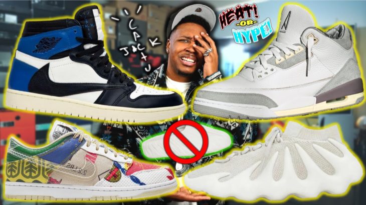 WTF ARE THESE! Upcoming Fire 2021 Sneaker Releases! YEEZY 450, TRAVIS SCOTT JORDAN 1, A MA MANIERE 3