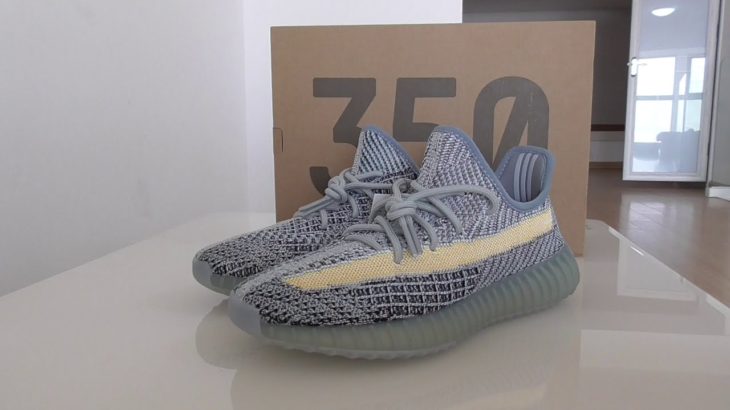 Yeezy 350 V2 Ash Blue Early Look