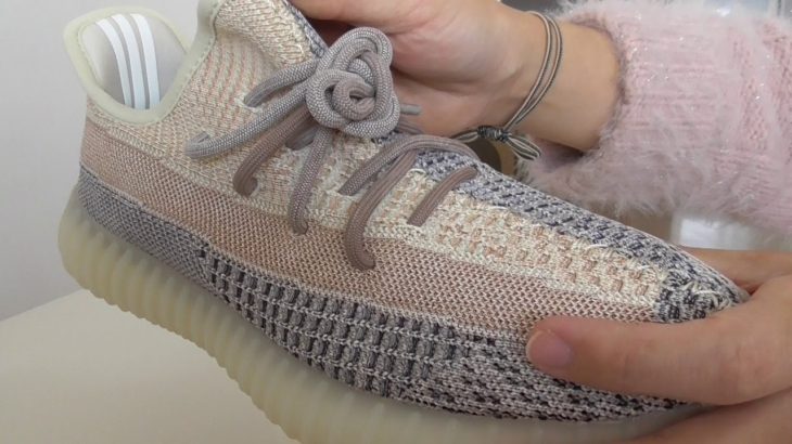 Yeezy 350 V2 Ash Pearl First Look