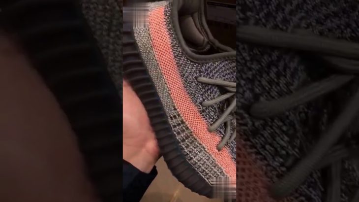 Yeezy 350 V2 Ash Stone First Look