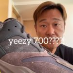 Yeezy 700 Mauve Adidas Review (粵語介紹）