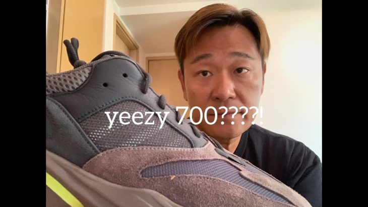 Yeezy 700 Mauve Adidas Review (粵語介紹）
