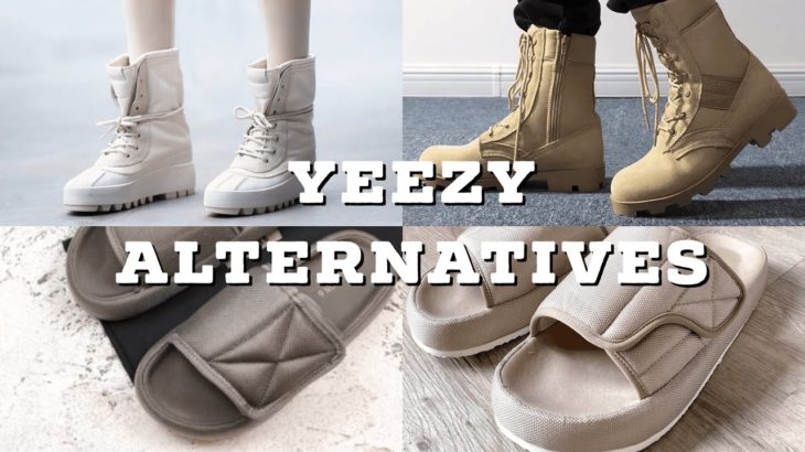 Yeezy Alternatives | Fashion Tips
