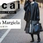 【マルジェラ×sacai女子】2020awレザージャケットとワンピース