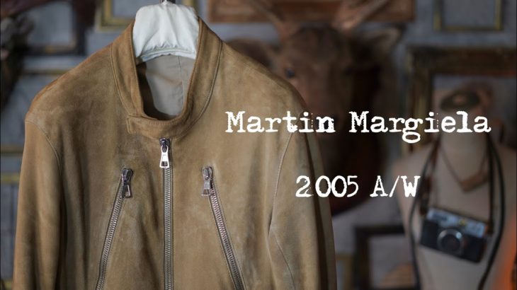 【マルタンマルジェラ5zipライダース】ずっと狙ってたレザージャケットやっと買えました。ハの字 メゾンマルジェラ maison martin margiela