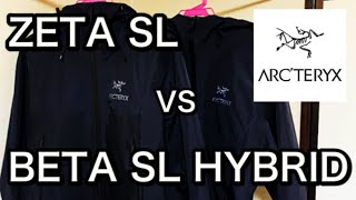 【ARC’TERYX比較】最高シェルジャケットを比較。ZETA SL JACKET vs BETA SL HYBRID JACKET