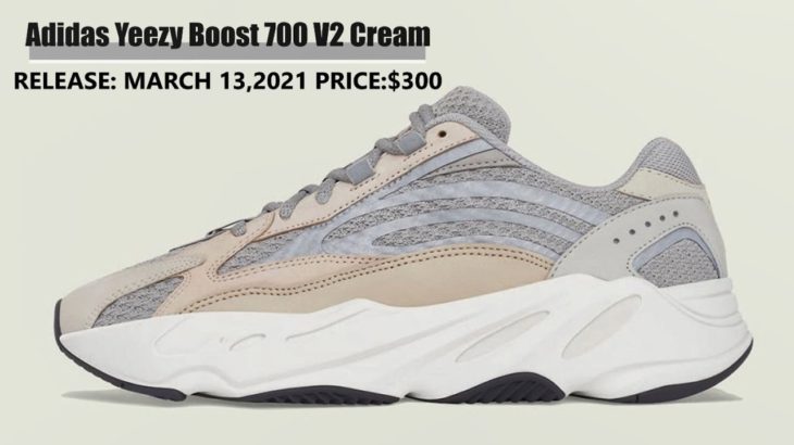 Adidas Yeezy Boost 700 V2 Cream – DETAILED LOOK