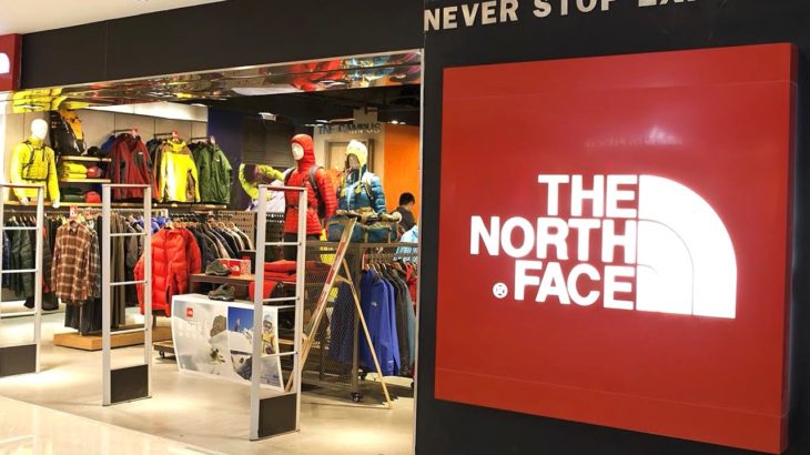 Amerika’da The North Face Ürünleri ve Fiyatları