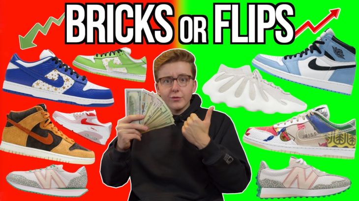 BRICKS or FLIPS March Week 1 Sneaker Releases | Jordan 1 “UNC”, Supreme Nike Dunks, Yeezy 450 & More