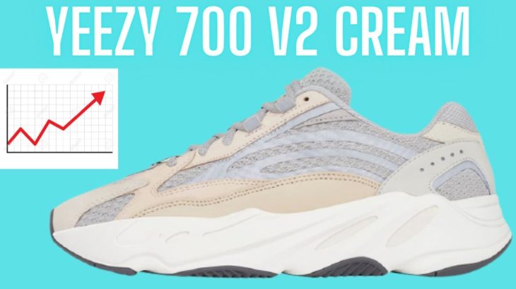 CRAZY PROFIT!! DO NOT SELL YEEZY 700 CREAM|| YEEZY 700 CREAM SELL OR HOLD & RESELL PREDICTIONS ||