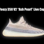 Cooking With Sole | Episode #6 | Yeezy 350 V2 “Ash Pearl” Live Cop