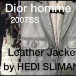 【Dior homme】マリンテイストなレザーオフィサージャケット 2007SS WLGT期 byHEDISLIMANE  ディオールオム春夏  エディスリマン