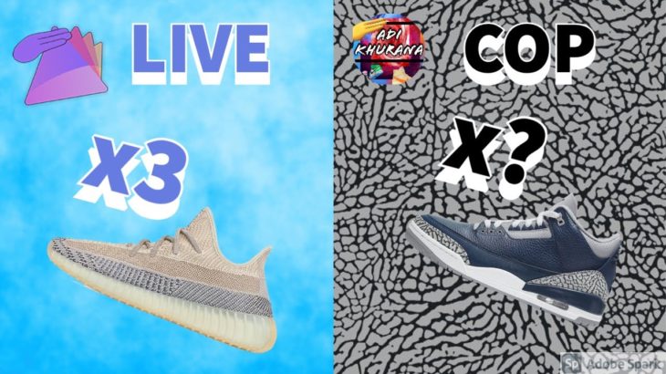 LIVE COP COOKOUT WITH NSB & PRISM: AJ3 GEORGETOWN AND YEEZY 350 ASH PEARL