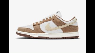 LIVE COP: NIKE DUNK LOW MEDIUM CURRY | YEEZY DSRT TAUPE BLUE