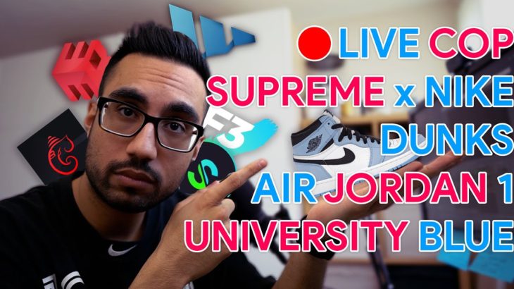 Live Cop: Nike x Supreme Dunks, Yeezy 450, Air Jordan 1 University Blue 2021 (10+ CLIP)