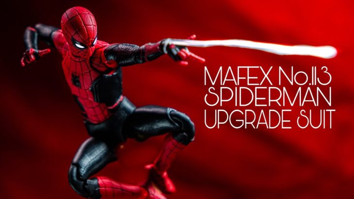 こい！！ピータームズムズ！MAFEX No.113 スパイダーマン アップグレードスーツ SPIDERMAN UPGREADE SUITS