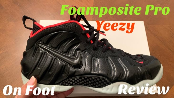 Nike Air Foamposite Pro Yeezy Unboxing, Review & On Foot. Yeezy Foamposite Review w/ McFly KOF.