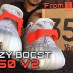 “OEM” Yeezy boost 350 V2 (Tail light) From Shopee! | Red Enthur