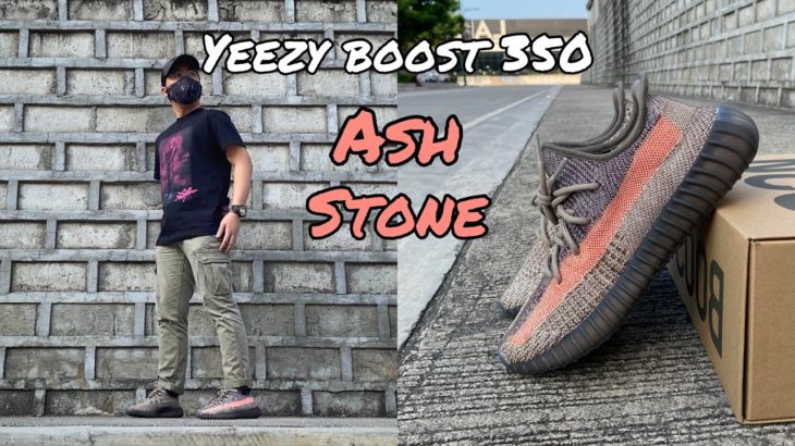 SNEAKER REVIEW | ON FEET | YEEZY BOOST 350 V2 ‘ASH STONE’