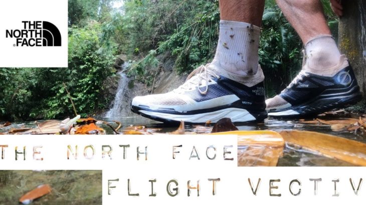 The North Face FLIGHT VECTIV | Uphill and downhill test