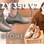 Unboxing Yeezy Boost 350 v2 Ash Stone