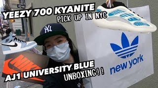 YEEZY 700 KYANITE PICK UP IN NYC & AJ1 UNIVERSITY BLUE UNBOXING | スニーカーピックアップ&開封紹介! シュプリームTNFオンライン結果