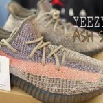 YEEZY BOOST 350 V2 “ASH STONE” UNBOXING