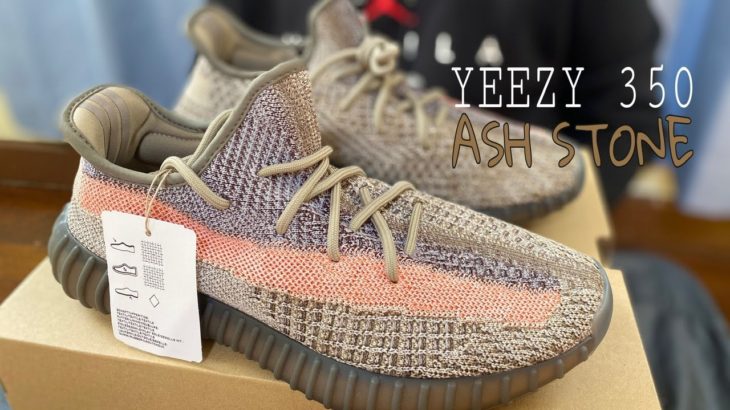 YEEZY BOOST 350 V2 “ASH STONE” UNBOXING