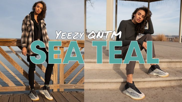YEEZY QNTM Sea Teal On Foot Review and Styling Haul: Better In Person for $250?