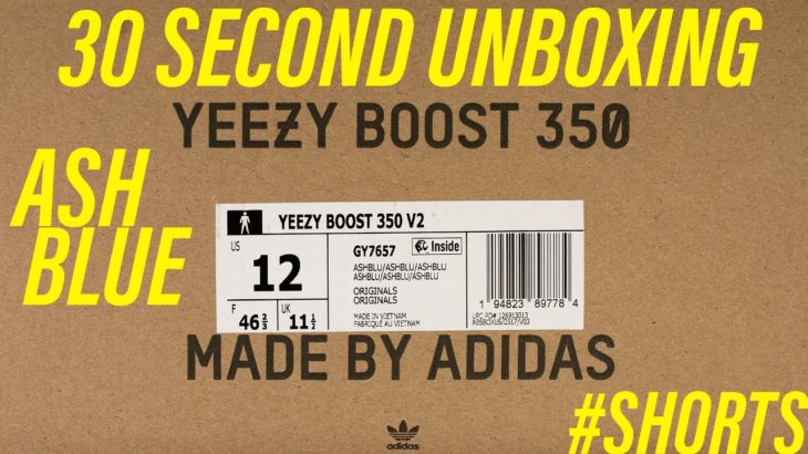 Yeezy 350 Ash Blue 30 Second Uboxing #Shorts
