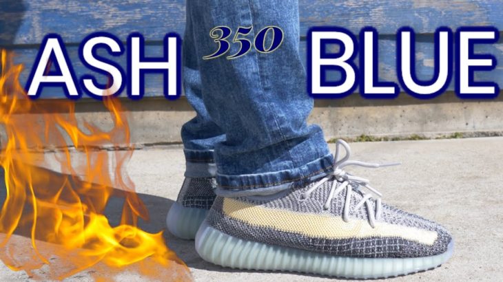 Yeezy 350 Ash Blue on feet