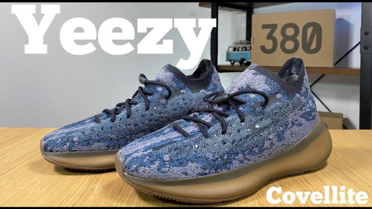 Yeezy 380 Covellite, 1st 380 in 2021🤩🤩
